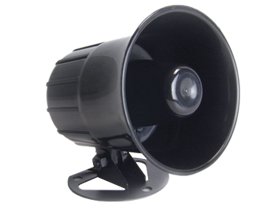ALARM SYSTEM